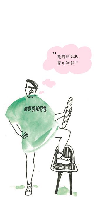 手机壳
