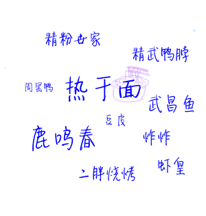 T恤