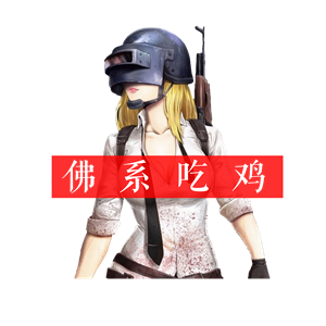 卫衣
