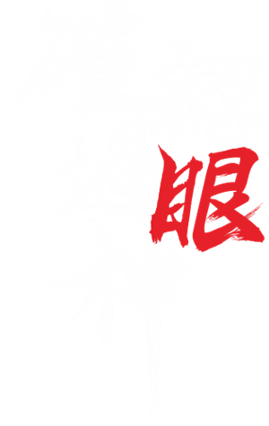 T恤