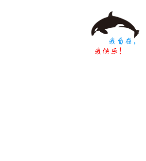 T恤