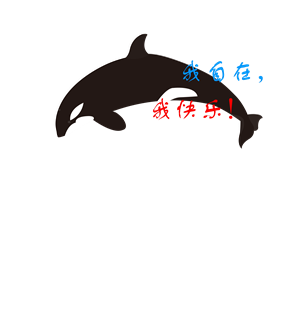 T恤
