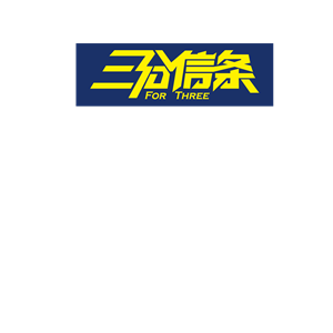 T恤