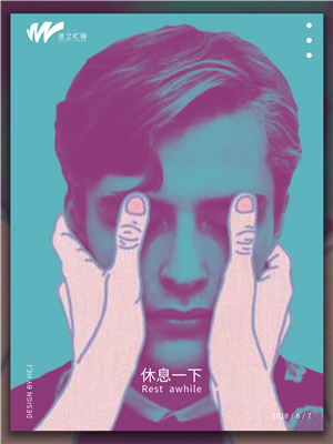 T恤
