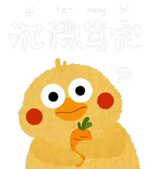 T恤