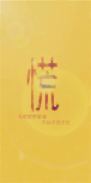 手机壳