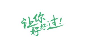 T恤
