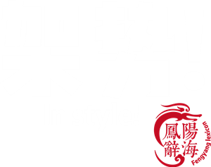 T恤