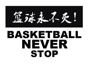 T恤