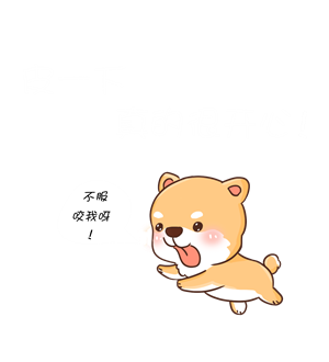 T恤