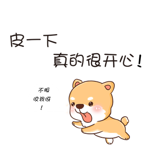 T恤