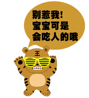 T恤