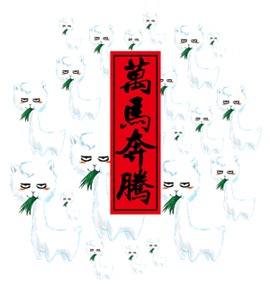 T恤