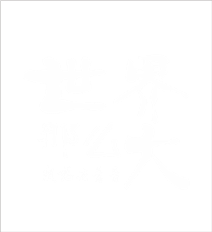 T恤