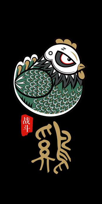 手机壳