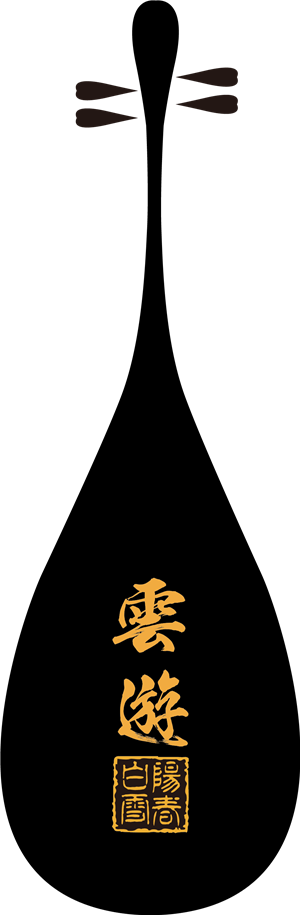 帆布袋