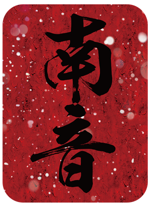 卫衣