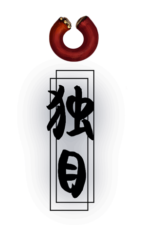 T恤