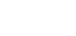 T恤