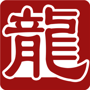 T恤