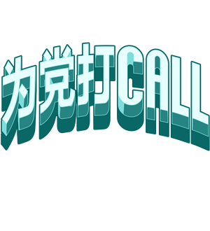 T恤