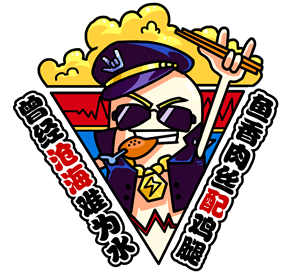 T恤