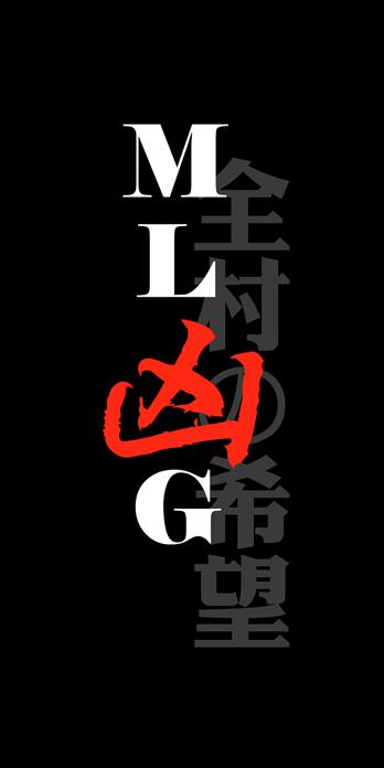 手机壳