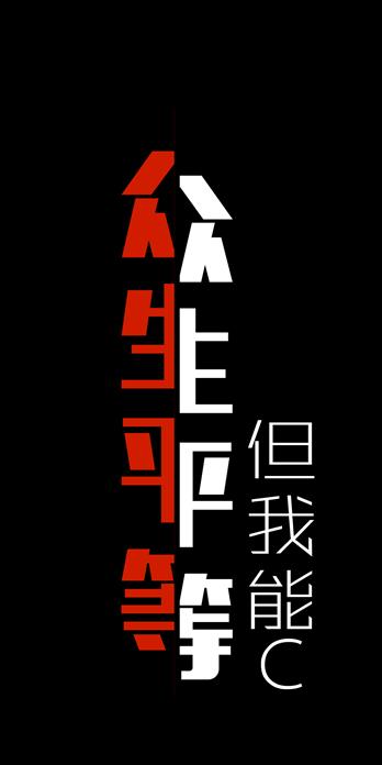 手机壳