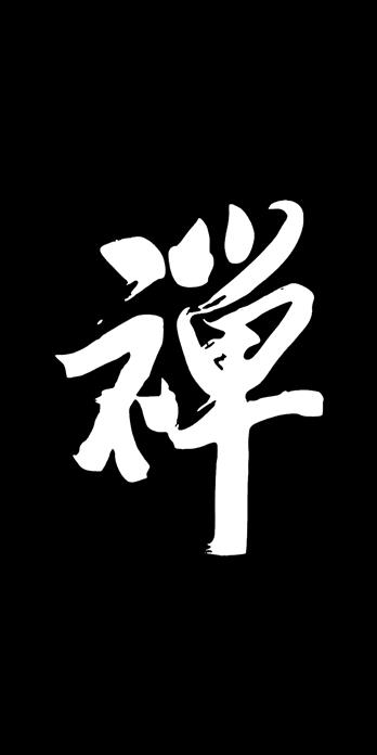 手机壳