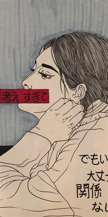 手机壳