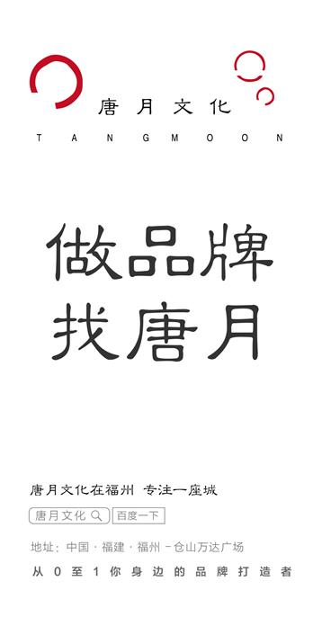 手机壳