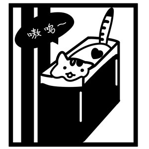 T恤