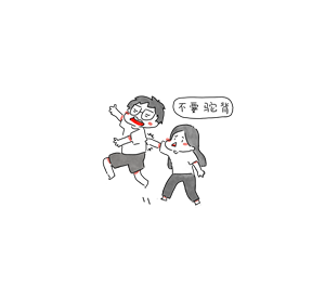 帆布袋