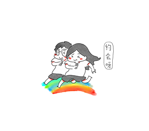 帆布袋