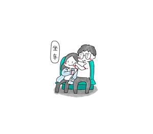 帆布袋