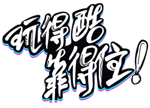 T恤