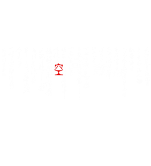 T恤