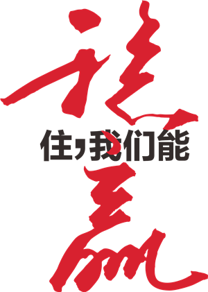 T恤