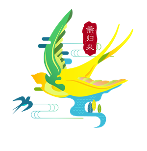 束口袋