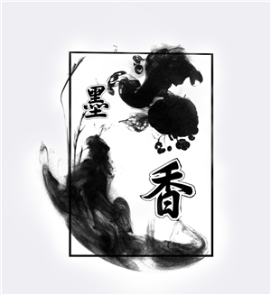 T恤