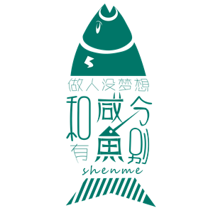 T恤