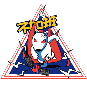 T恤