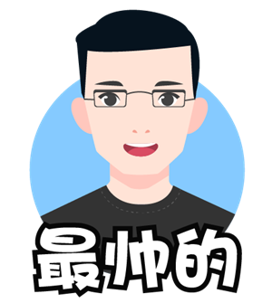 T恤