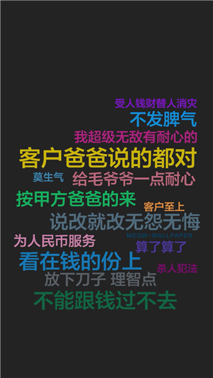 T恤