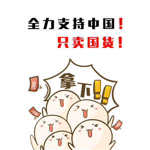T恤