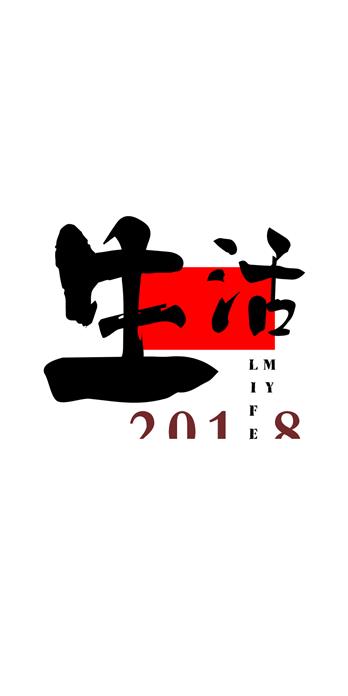 手机壳