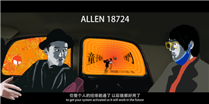 T恤
