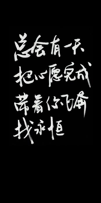手机壳