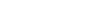 束口袋