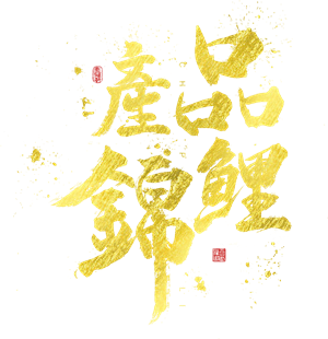 T恤